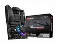 MSI MB Sc AM4 MPG B550 GAMING PLUS, AMD B550, 4xDD