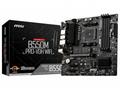 MSI MB Sc AM4 B550M PRO-VDH WIFI, AMD B550, 4xDDR4