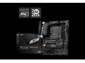 MSI PRO B760-P WIFI DDR4, LGA 1700, ATX