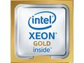 Intel Xeon Gold 6244 - 3.6 GHz - 8-jádrový - 16 vl