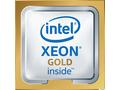 Intel Xeon Gold 5315Y - 3.2 GHz - 8-jádrový - 16 v