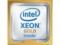 Intel Xeon Gold 5315Y - 3.2 GHz - 8-jádrový - 16 v