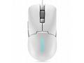 Lenovo Legion M300s RGB Gaming Mouse - white