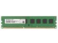 Transcend paměť 8GB DDR3-1600 U-DIMM (JetRam) 2Rx8