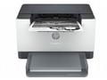 HP LaserJet M209dw standard (A4, 29 ppm, USB, Ethe