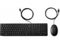 HP Wired 320MK Combo Keyboard + Mouse - CZ