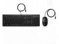 HP 225 Wired Mouse and Keyboard Combo -CZ - SK lok