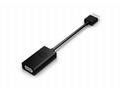 HP HP HDMI to VGA Cable Adapter - ADAPTER