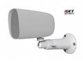 iGET SECURITY EP27 White