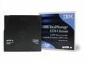 System x IBM Ultrium LTO8 12TB, 30TB data cartridg