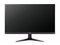 Acer Nitro, VG270UEbmiipx, 27, IPS, QHD, 100Hz, 1m
