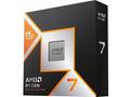 CPU AMD RYZEN 7 9850X3D, 8-core, až 5.6GHz, 104MB 