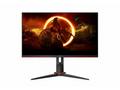 AOC LCD herní 27G2ZN3 27" VA, 1920x1080@280Hz, 0,5