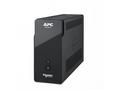 APC Back-UPS BK 350VA(210W), 6xIEC C13 outlets