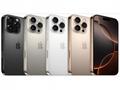 Apple iPhone 16 Pro Max 512GB Desert Titanium