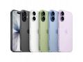 Apple iPhone 17 256GB bílý