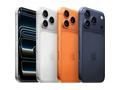 Apple iPhone 17 Pro Max, 512GB, Cosmic Orange