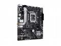 ASUS PRIME H610M-A WIFI, LGA 1700, mATX