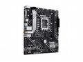 ASUS MB Sc LGA1700 PRIME H610M-A WiFi, Intel H610,