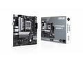 ASUS MB Sc AM5 PRIME B650M-K, AMD B650, 2xDDR5, 1x