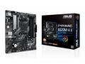 ASUS PRIME A520M-A II, CSM, AM4, mATX