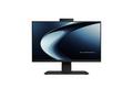 ASUS ExpertCenter P440 AiO - Core 7 240H, 16GB, 1T