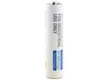 Nabíjecí baterie AAA Panasonic Eneloop 800mAh Ni-M