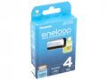AVACOM Nabíjecí baterie AA Panasonic Eneloop N 190