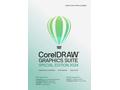 CorelDRAW Graphics Suite Special Edition 2025