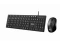 C-TECH Klávesnice KBM-108, drátový combo set s myš