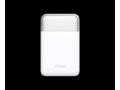 D-Link DPP-101 - 10000mAh Power Bank