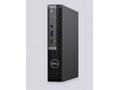 Dell OptiPlex 7020 (version 2024) - Mikro Core i5 