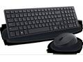 DELL KM555, Česká, Slovenská, bezdrátová tichá klá