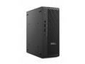 DELL PC Pro Max Micro FCM2250, TPM, U7-265, 16GB, 
