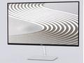 DELL S2425H, 24" LED, IPS, 16:9, 1920x1080, 1500:1
