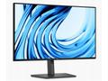DELL Professional P2726H 27" FHD, 5ms, HDMI, DP, U