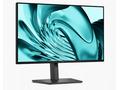 DELL Professional P2426H 24" FHD IPS, 5ms, 300nits