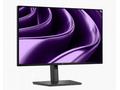 DELL Professional P2426HE 24" FHD IPS, 5ms, 300nit