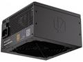Endorfy Supremo FM6 Gold Zdroj, ATX, 1000W, aktivn