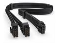 Endorfy Supremo FM5 HPWR Kabel, HPWR, pro zdroje E