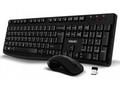 EVOLVEO K1050, tichý set bezdr. klávesnice a