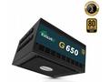 EVOLVEO G650, zdroj650W, ATX3.1,14cm, aPFC, 80+GOL