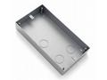 EVOLVEO DoorPhone ID-MSB Kovová povrchová montážní