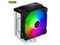 EVOLVEO QuietCool7, CPU chladič s digitálním displ