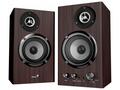 GENIUS SP-HF1812BT, Tmavě hnědá, Stereo, 50W