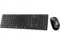 GENIUS Slimstar 8250, bezdrátový set, CZ+SK layout