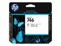 HP 768 DesignJet Maintenance Cartridge
