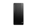 HP ProDesk 4 G1i - AI PC - věž Core Ultra 5 235, a