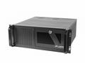 LANBERG SERVEROVÉ ŠASI PRO MONTÁŽ DO RACKU ATX 450