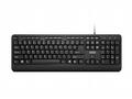 Lenovo 160 Wired Keyboard US
